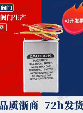 40003916-026执行器