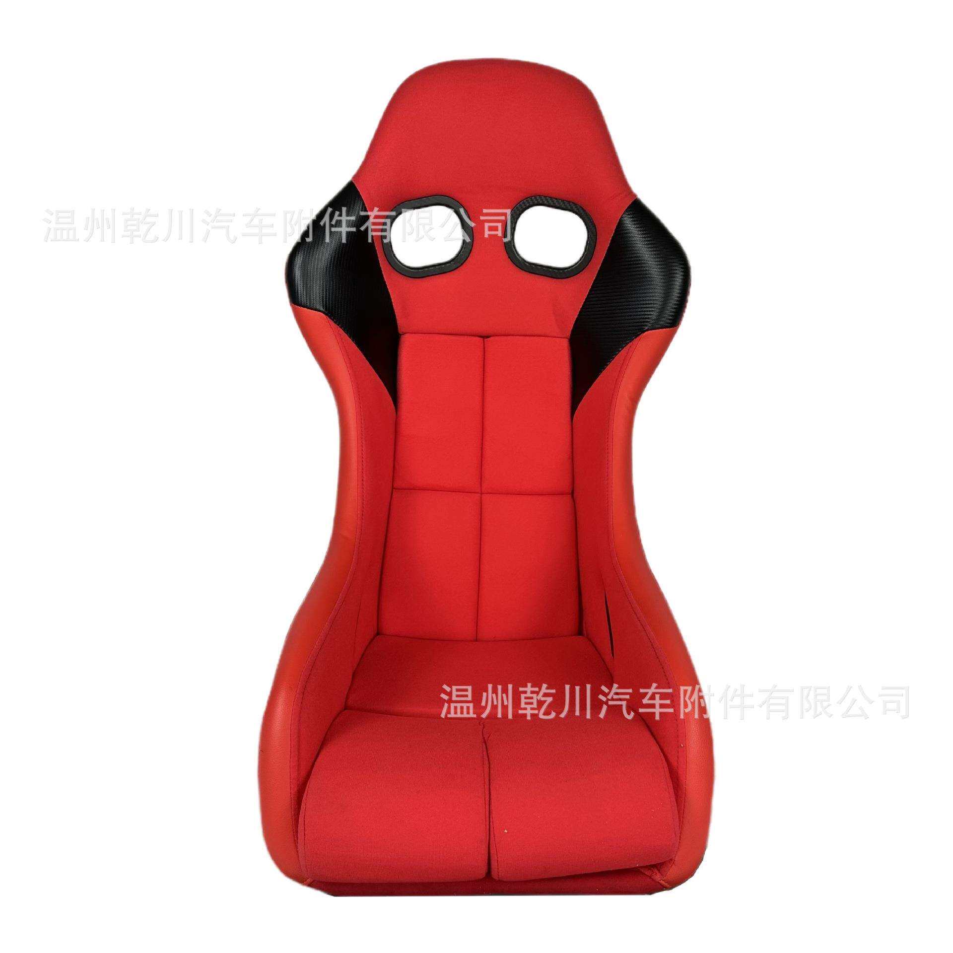 拼接绒布大眼睛玻璃钢不可调角度赛车模拟驾驶座椅改装赛车单人椅