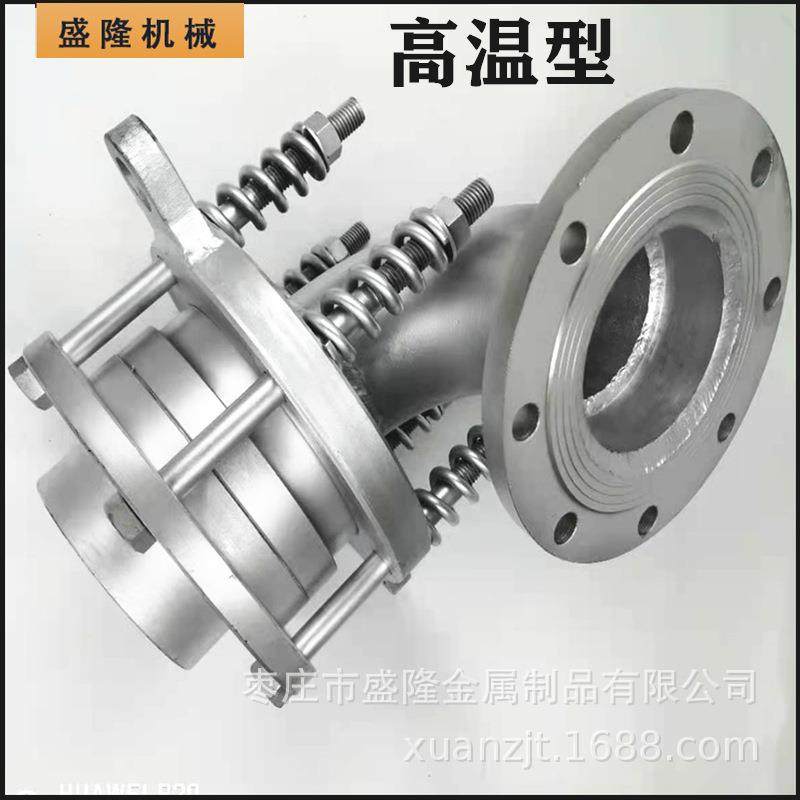 6寸DN150高温蒸汽导热油双向旋转接头回转接头水QSG/QS型法兰式QD,畜牧/养殖物资,畜牧/养殖器械,淘宝优惠券,粉丝福利购,淘宝优惠卷