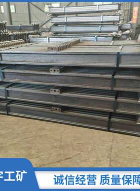 2.4米矿用单轨吊重型轨道I140轨道生产供应材质保障