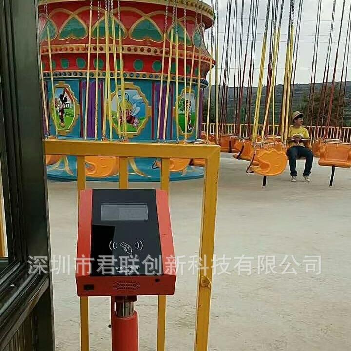 游乐园刷卡分成提成手持机验票核销扫码荆州