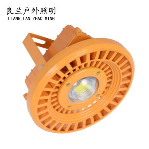 LED圆形工矿灯30w50w100w150w200w黄色加油站隧道冷库仓库照明灯