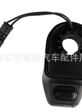 61319200673适用于宝马E46E61E91后窗尾门行李箱把手开关