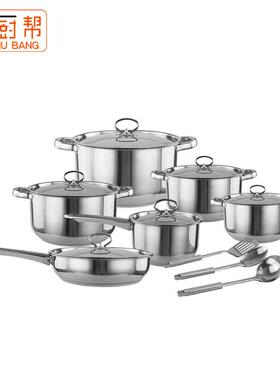 外贸不锈钢锅具套装35PCS套锅复底煎锅奶锅汤锅炊具组合23PCS