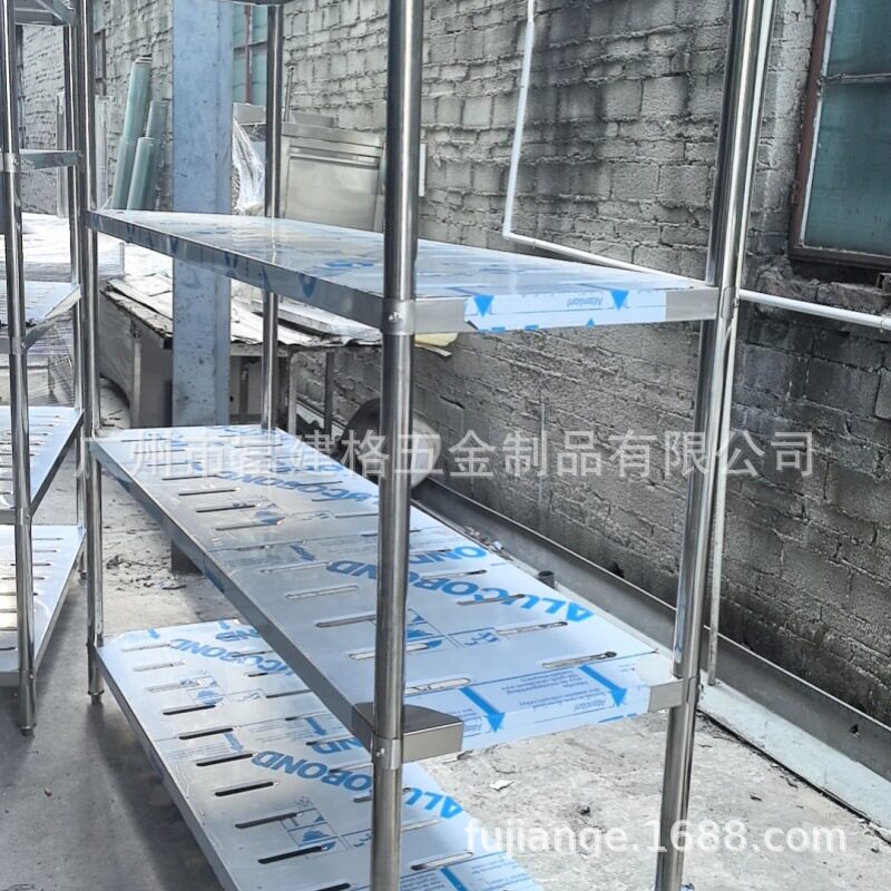 不锈钢货架商用多层食堂四层架果蔬菜厨房架子置物架格栅镂空菜架