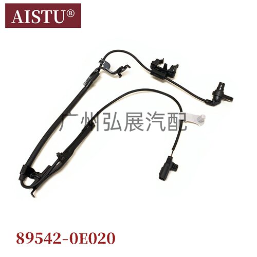 直供适用于ASU50/GSU5ABS感应线前右89542-0E020