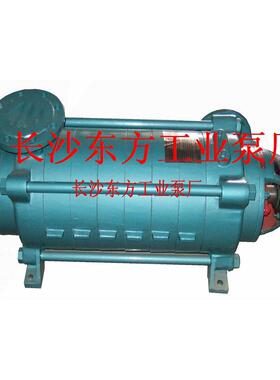 供应D280-65*3首级叶轮D280-43*3出水段