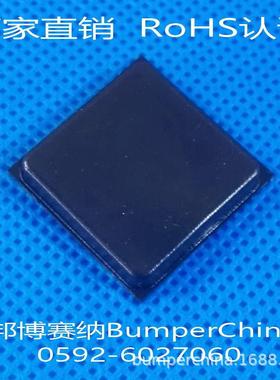 BP-36BK黑色橡胶脚垫1“方形胶垫桌椅家具背胶自粘防滑垫