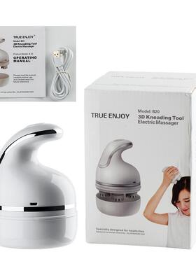 按摩仪头部新品按摩器震动按摩爪usb充电揉捏多功能龙爪头皮