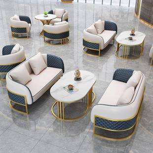 轻奢美容院沙发酒店休闲休息区接待等候会客室售楼处洽谈桌椅组合