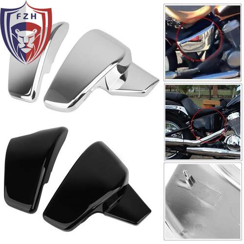 HONA巡航太子STEEDVLX铁马400/600改装侧板电池盖边板边盖