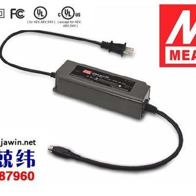 OWA-90U-4890W明纬单组输出防潮适配器