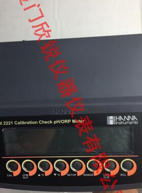 意大利哈纳台式PH计酸度计HI2002代替HI2221