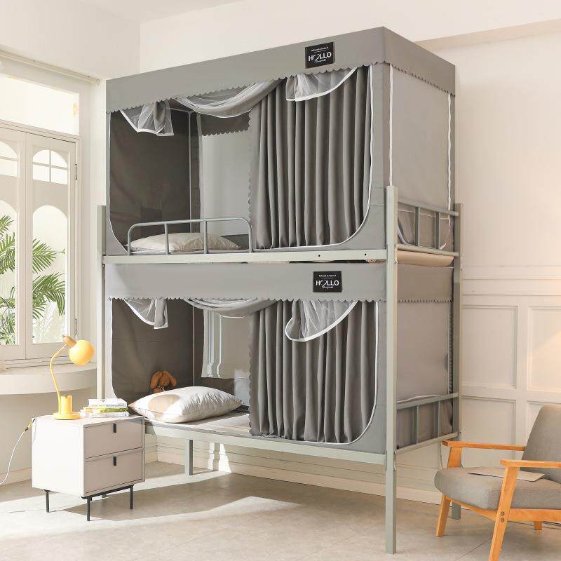 学生宿舍床帘加蚊帐一体式上铺下铺全遮光防蚊U开门拉链全包通用