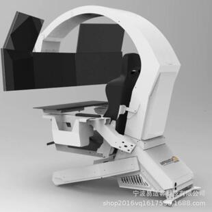 IW320龙真皮电脑座舱零重力电竞太空舱电竞椅按摩电脑椅