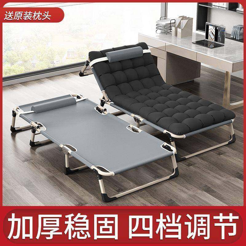 折叠床单人办公室午休床便携式躺椅子陪护床简易午睡床行床供应链,机械设备,其他机械设备,淘宝优惠券,粉丝福利购,淘宝优惠卷