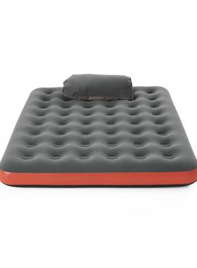 Bestway67703百适乐多功能魔袋双人植绒床兜气袋户外充气床气垫