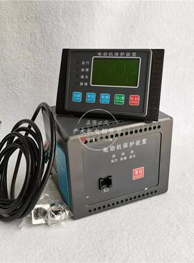 供应ST505HA-100-VM1电动机保护装置电动机智能保护器20A63A现货