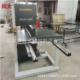 直销多功能立式 346带锯机异形切割带锯机 带锯机344