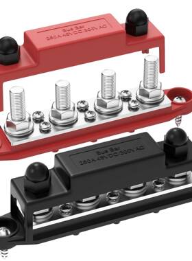 BB275-T4M10275A汇流排电商热卖接线排BUSBAR房车汇线排