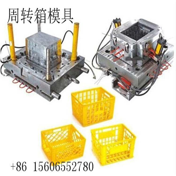 长方形塑料筐批发水果塑料周转箱