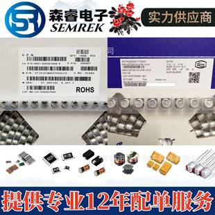 400V高频VT低铝电解电容器100220330470UF