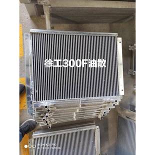 现货供应徐工300F50G500FK500HV60装 载机水箱油散散热器总成