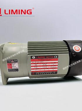 LIMING利明减速机SV-A101/4B东莞利得机电CM10-4-200-TJ刹车马达