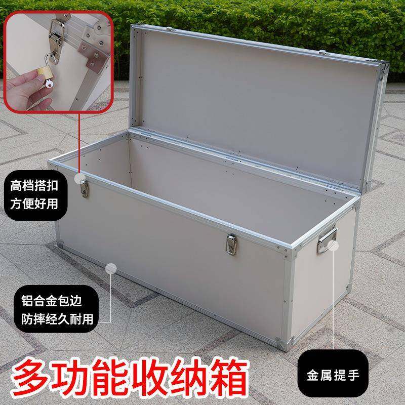 大号工具箱家电维修工程机械维修多功能工具箱加厚带锁五金收纳箱,纺织面料/辅料/配套,纺织机械配件,淘宝优惠券,粉丝福利购,淘宝优惠卷