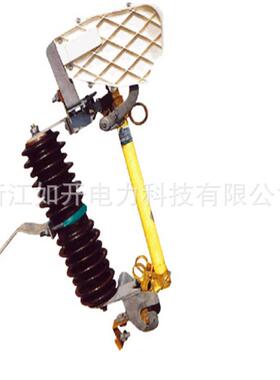 浙江如开供应户外交流高压跌落式熔断器PRWG1-10/200A