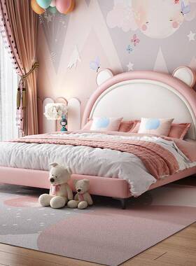 BBM609-1儿童床男孩汽车床轻奢现代实木真皮床青少年单人床男童软