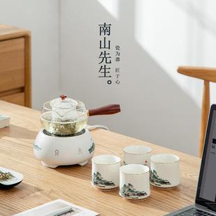 南山先生千里江山煮茶壶煮茶器套装家用高端电陶炉小型养生壶泡茶