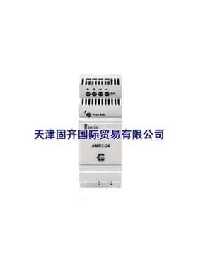 Chinfa勤发ARM2-15导轨电源90-264V输出15V1.6A24W