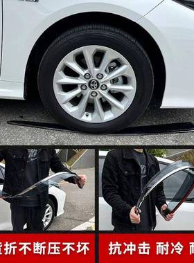 适用传祺GA3/GA3S视界汽车晴雨挡车窗雨眉防雨GA3WindowVisor