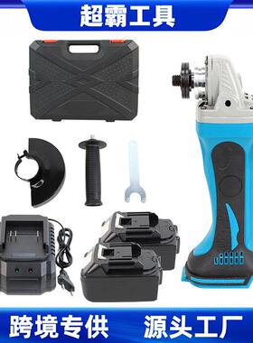 锂电无刷角磨机DGA402款双锂电金属打磨充电式多功能角磨机切割机