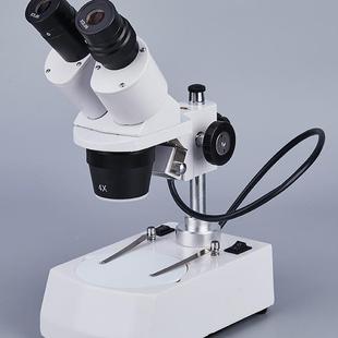 E2040X变倍体式 显微镜CE已认证 显微镜20倍和40倍上下光源体式
