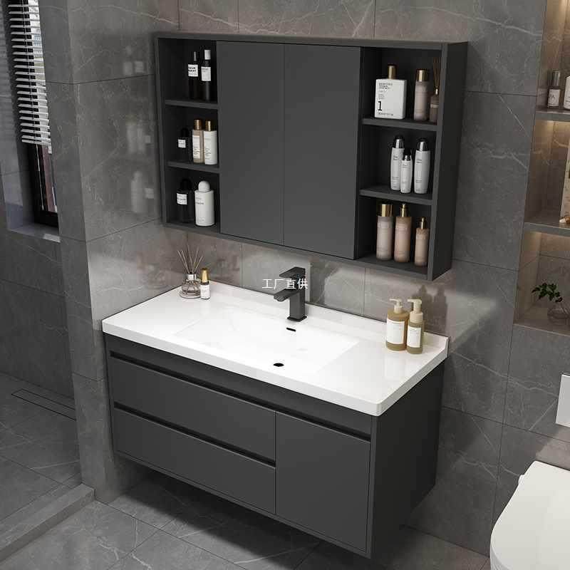 卫生间多层实木陶瓷一体盆洗漱推拉智能隐藏风水镜挂墙浴室柜组合,机械设备,其他机械设备,淘宝优惠券,粉丝福利购,淘宝优惠卷