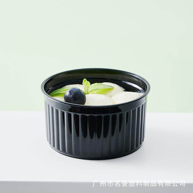 名誉一次性PP塑料布丁杯黑色条纹圆形设计甜品杯,机械设备,其他机械设备,淘宝优惠券,粉丝福利购,淘宝优惠卷
