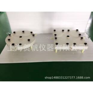 HF-04昆虫嗅觉仪昆虫活动观察室四臂嗅觉仪Y型嗅觉仪