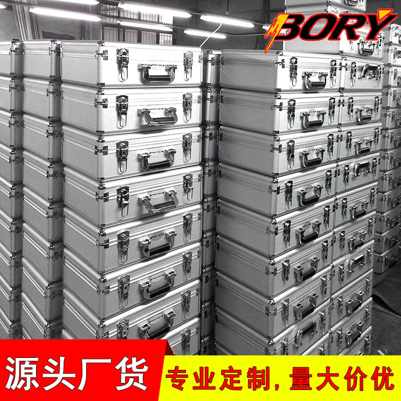 手提采耳工具箱仪器仪表设备收纳盒带锁大号铝合金防潮多用途
