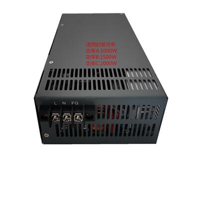 SCN-2000-48220V输入48V42A2KW输出的直流电源
