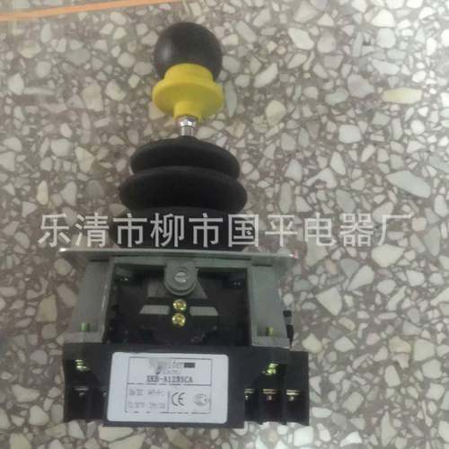 销售主令控制器XKB-A32207操纵台港机主令卸船机主令开关