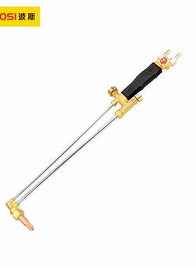 波斯工具精品射吸式割炬割枪300型BS470300BS478300