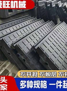 铁路铺设道胶板多规格橡胶嵌丝道口平铺板p43p50橡胶道口板