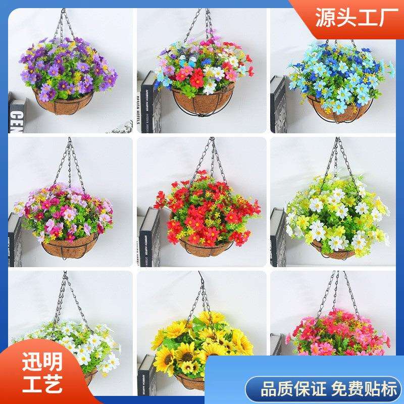 仿真花吊篮蝴蝶结挂篮花环花卉铁艺吊盆装饰绿植真花朵图片