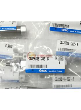 SMC气缸CUJB10/CDUJB10-4D-6D-8D-10D-15D-20D-25D-30D/DM