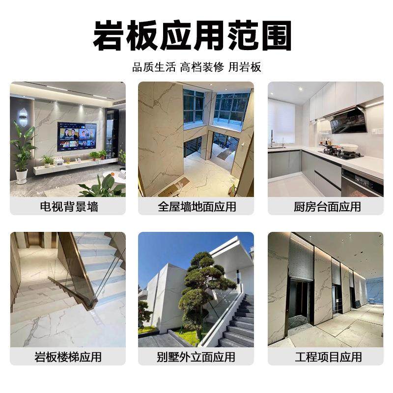 光素色哑水微泥岩板奶油系列罗马洞石布纹卧C-2028室客风厅木纹柔,家装主材,岩板,淘宝优惠券,粉丝福利购,淘宝优惠卷