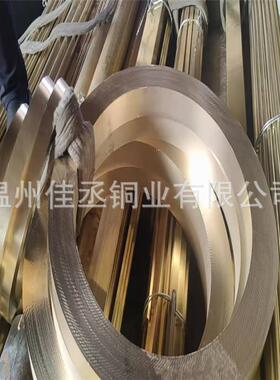 现货QSn6-6-3套/锡青铜管铜瓦机TJZ械铜轴承套铜铜管开槽打孔零黄