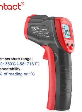 汇T天益W74032度0红外线测温仪器高精业温工度计厨房手持油温