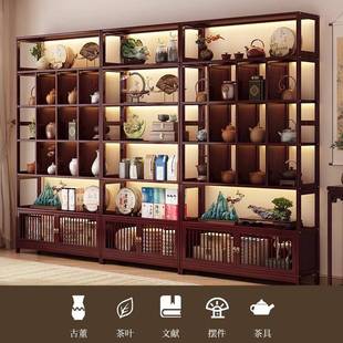 博古架断木中式实茶BGJ1室置物阁架多宝客厅隔落地书架茶叶摆放展